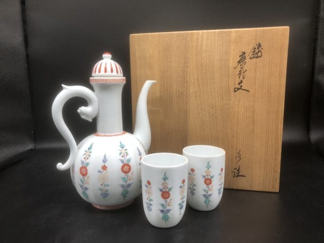 酒井田 柿右衛門 ｜ ブランド品の買取ならエコリング