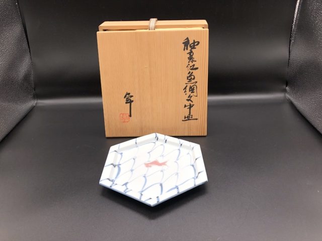 加藤 卓男作 六角中皿 ｜ ブランド品の買取ならエコリング