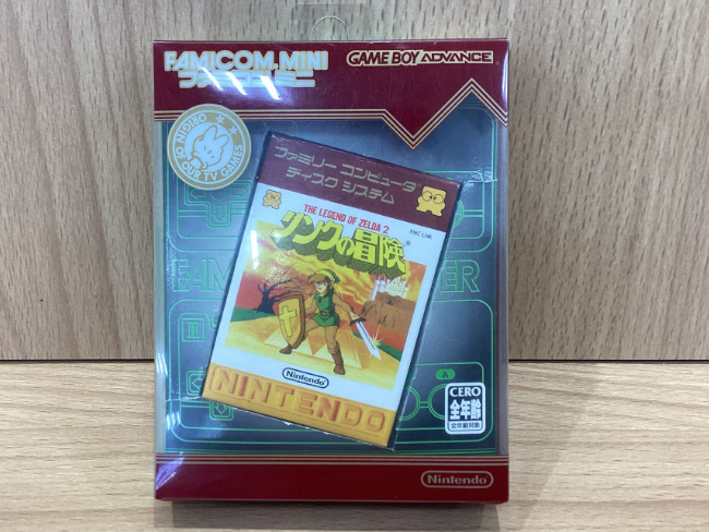 ☆Nintendo☆ ファミリーコンピューター　ディスクシステム　ゼルダ　リンク ゼルダの伝説2 リンクの冒険(ディスクシステム専用)｜ファミコン