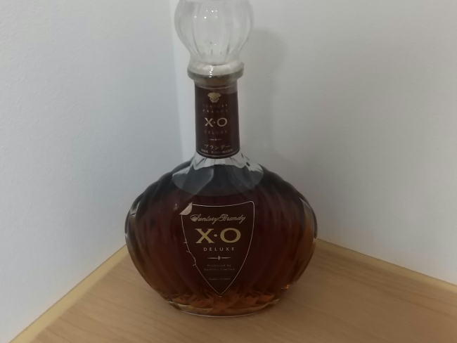 サントリーブランデー X.O ミレニアム2000 | ボトルコレクター