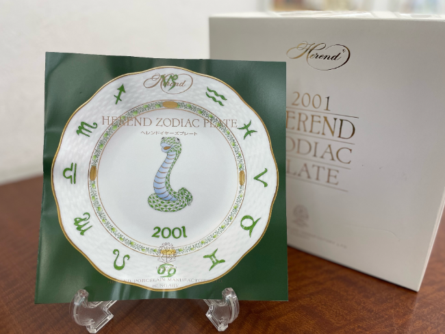 Herend 干支プレート 2023 ウサギ イヤーズプレート・うさぎ