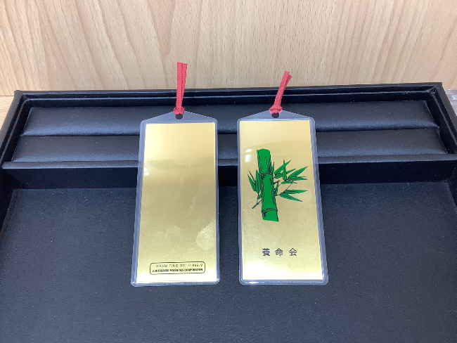 ☆三菱マテリアルK24純金2023年兎年カレンダーゴールドカード