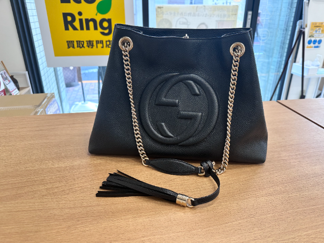 グッチ ソーホー チェーントート 536196を買取｜東京都葛飾区｜金町店 