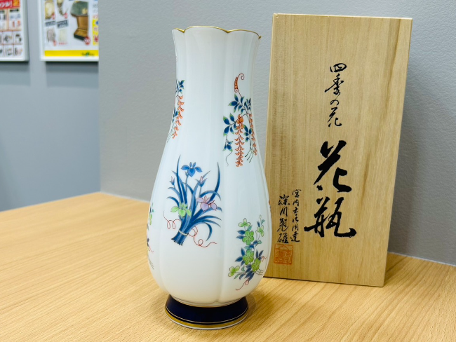 花瓶、深川製磁、四季の花
