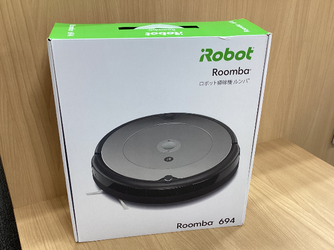 iRobot ルンバ 694を買取｜愛知県豊橋市｜豊橋店 ｜ ブランド品の買取 