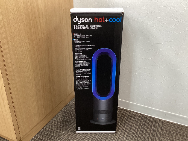 Dyson am05 Dyson AM05 Fan Heater (Iron/Blue) | Spare parts