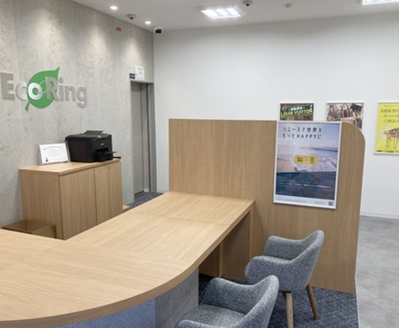 岐阜県可児市でブランド買取ならエコリング可児広見店