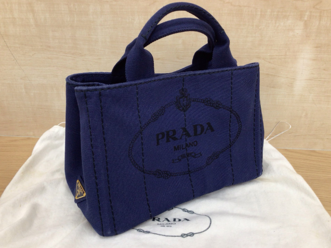 プラダ・カナパ・ハワイ限定・2way・1BG439を買取｜東京・新宿区｜目白  