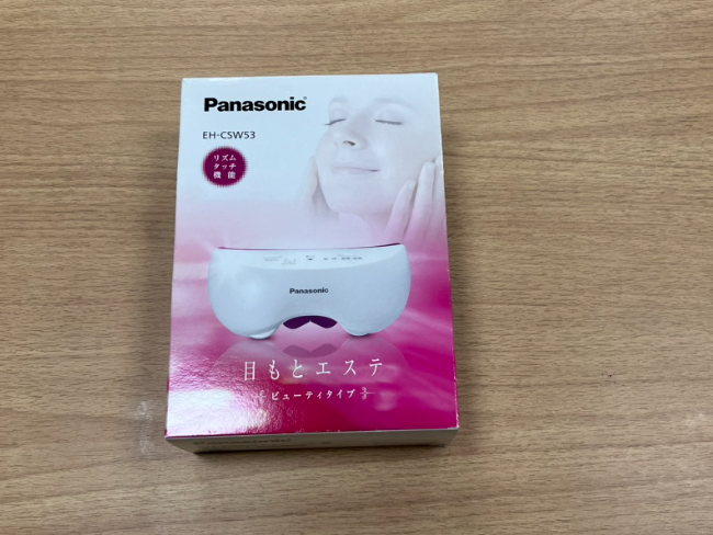 ☆Panasonic 目もとエステ EH-SW50 ピンク☆未使用