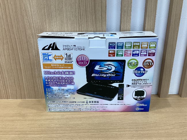 APBD-F1070HK CHL 10インチポータブルBDプレーヤー ポータブル