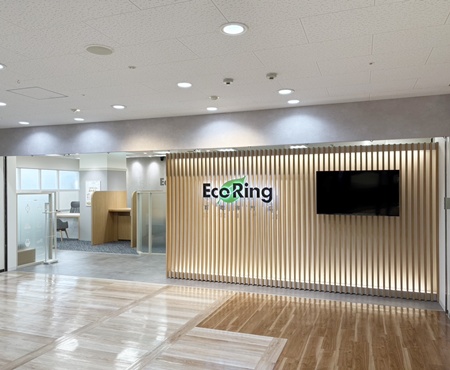 奈良県奈良市でブランド買取ならエコリング高の原店