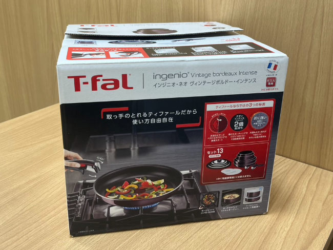 T-fal 鍋・フライパンセット ティファール フライパンセット一覧