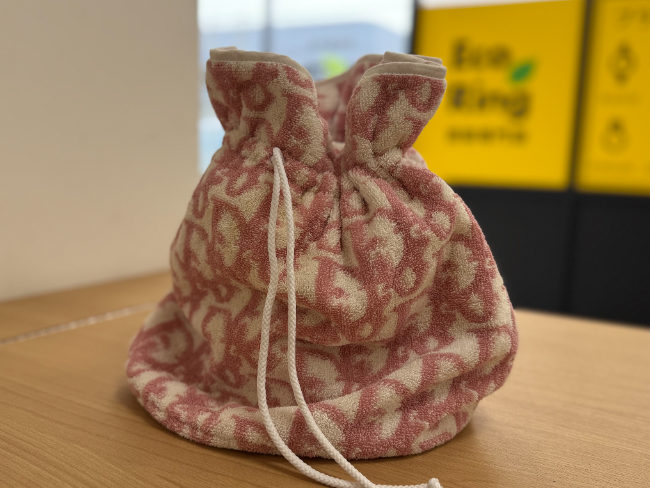 ディオール トロッター パイル 巾着を買取｜兵庫県加古川市｜東加古川 