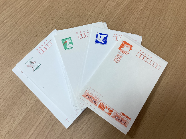 旧はがき 旧50円はがき 80枚を買取｜熊本県熊本市南区｜熊本けやき通り 
