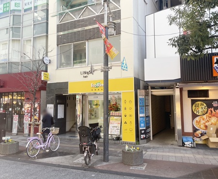 【ムンク】A賞ブラン＆ラストワン賞ソーダ【エコメルカリ便でお願いします。】 ストレッチ/シワになりにくい/洗える】BEAUTY MOVE 2WAY