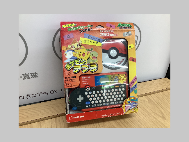 ポケモン テプラ SR-PDP1 TEPRA PRO キングジム（キングジム ラベル 