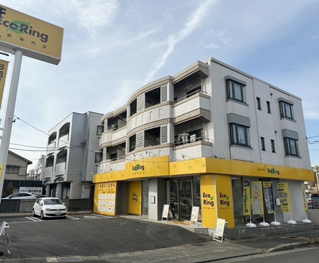 愛知県名古屋市天白区の店舗紹介 | ブランド品の買取ならエコリング