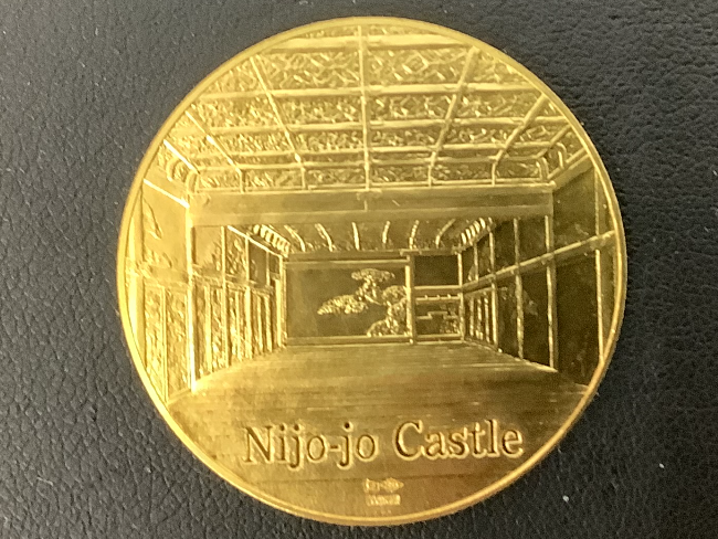 国宝章牌 元離宮 二条城 造幣局（☆国宝章牌 元離宮 二条城