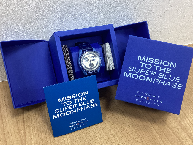 スウォッチの高価買取・査定ならブランド買取のエコリング