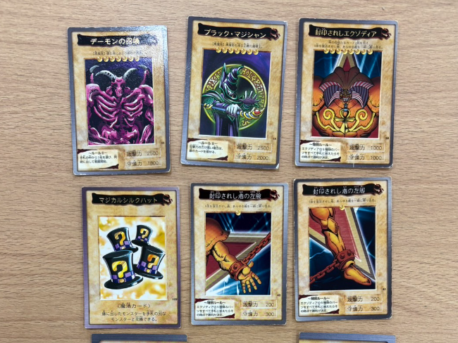 遊戯王カードの高価買取・査定ならブランド買取のエコリング