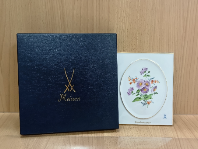 辻村唯　　井戸茶碗　　共箱あり 181046829_o2.jpg?