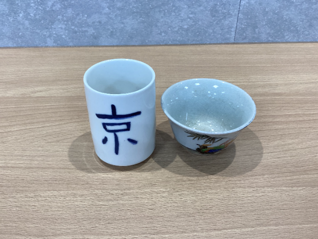 浜田庄司　鉄絵皿 濱田庄司(浜田庄司) 鉄絵皿 共箱【本物保証】未使用 益子焼 人間