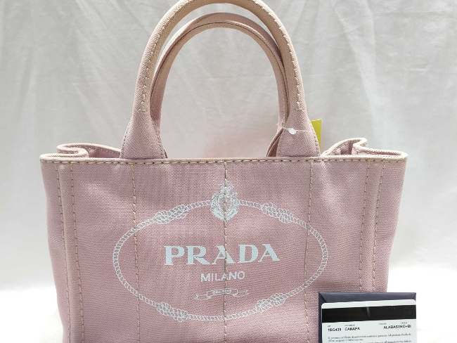 プラダブラック2wayショルダーバッグハンドバッグ 1705 PRADA