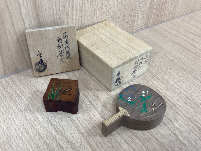 荊渓恵孟臣製 朱泥急須 ｜ ブランド品の買取ならエコリング