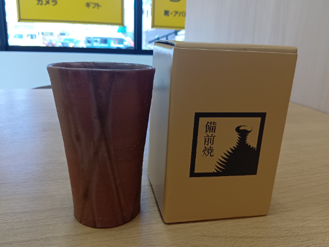 藤本 能道作 赤絵面取花壷 ｜ ブランド品の買取ならエコリング