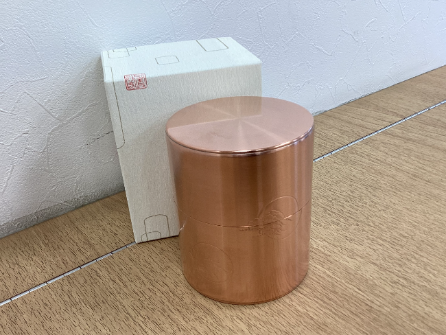 吉田美統 釉裏金彩 香炉 ｜ ブランド品の買取ならエコリング