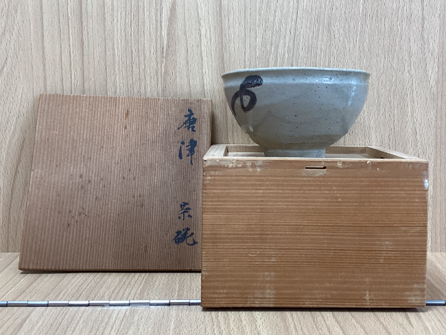 加藤孝造　志野茶碗 加藤孝造 作『志野茶碗』 ｜骨董品買取 緑和堂