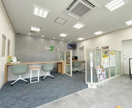 愛知県半田市でブランド買取ならエコリング半田店