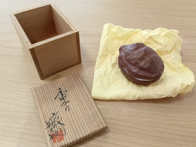 吉田美統 釉裏金彩 香炉 ｜ ブランド品の買取ならエコリング