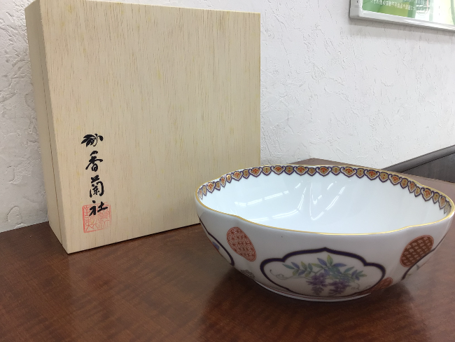 14代永楽善五郎作 菓子鉢 ｜ ブランド品の買取ならエコリング
