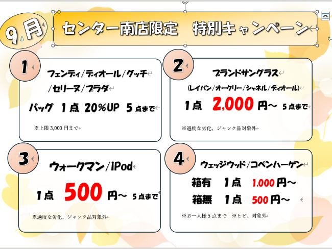リング　4℃ 最終値下げ！値下げ相談も可！ ディールデザイン DEAL DESIGN シルバー リング デケイド リング