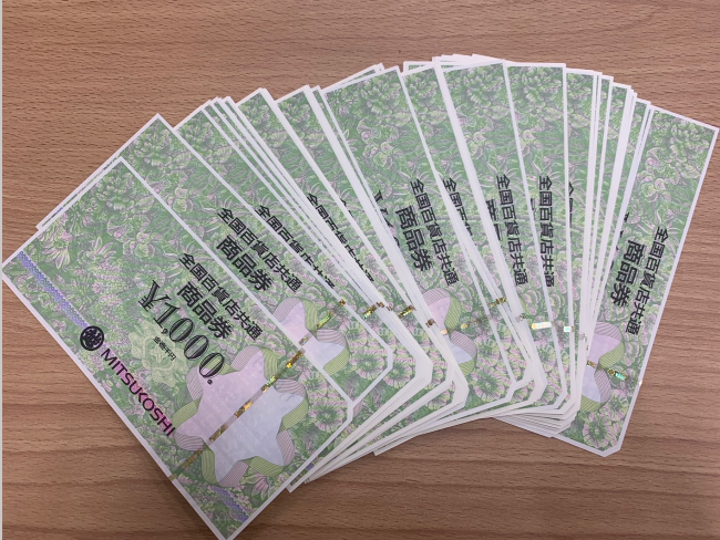 ぴ*ん様 ‼️リサイクルFORTへフォロー‼️2025/8/14中国物買取①‼️ 不動産買取保証(買取保証付き仲介)とは？不動産会社のサービス