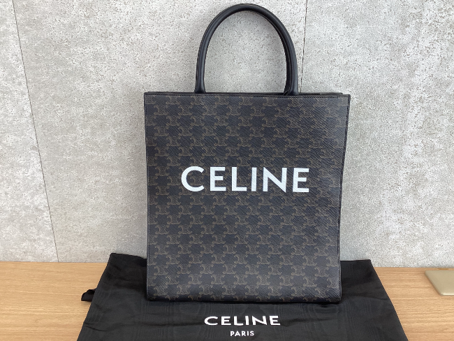 CELINE(新ロゴ) セリーヌ バーティカルカバ スモール 2way バッグ