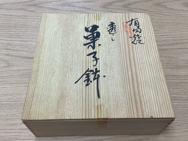 (F10号) 千住博【ウォーターフォール】肉筆/裏シール/表サイン/岩彩/x F10号) 千住博【ウォーターフォール】肉筆/裏シール/表サイン/岩