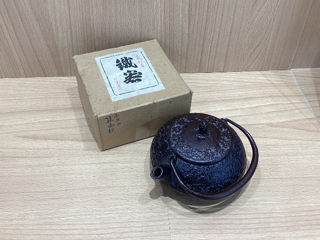 14代永楽善五郎作 菓子鉢 ｜ ブランド品の買取ならエコリング