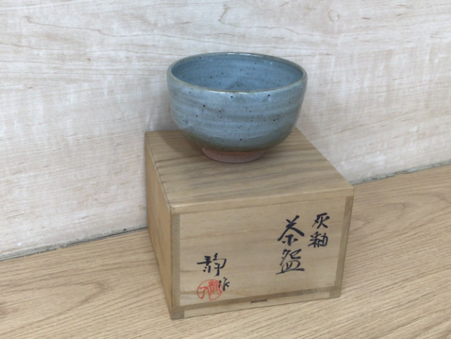 市野雅彦　線紋　 丹波焼 市野雅彦 線紋 丹波焼 市野雅彦 線紋 丹波焼 丹波焼 大雅工房