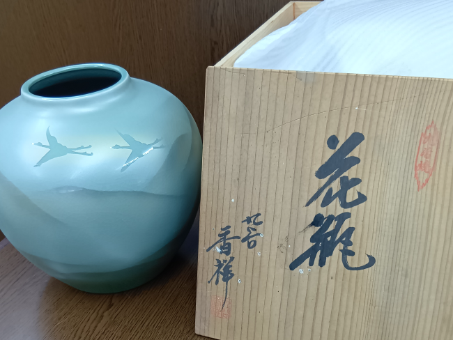 金重陶陽　備前湯呑 金重陶陽 作 「備前湯呑」 ～備前焼専門卸小売店 川口陶楽苑～