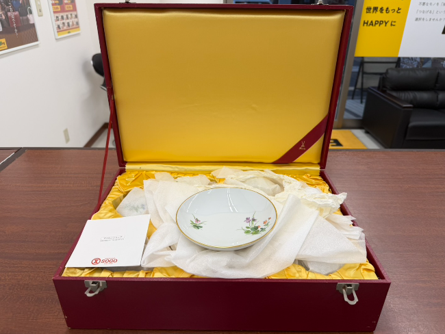 翡翠色 獅子香炉 1974年製 韓国製 購入証明書付き 翡翠色 獅子香炉 1974年製 韓国製 購入証明書付き - メルカリ