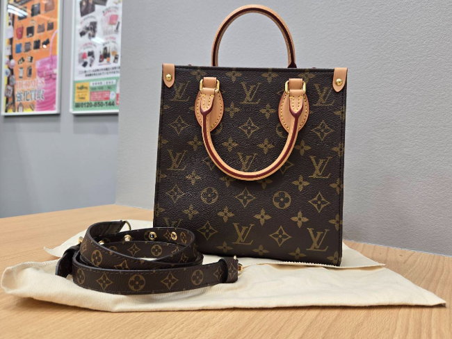 に*こ様 【最終価格】 LOUIS VUITTON ルイヴィトン マイクロチャー に*こ様 【最終価格】 LOUIS VUITTON ルイヴィトン マイクロチャー 1/1