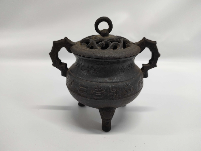 永楽善五郎 和全造 菓子鉢 手付き鉢 茶道具 永楽善五郎 和全造 菓子鉢 手付き鉢 茶道具 永楽善五郎 和全