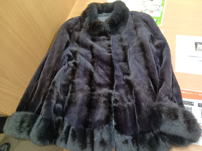 サガミンクの高価買取・査定ならブランド買取のエコリング
