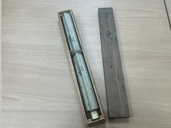 中村 道年尼 飴釉丸皿 ｜ ブランド品の買取ならエコリング