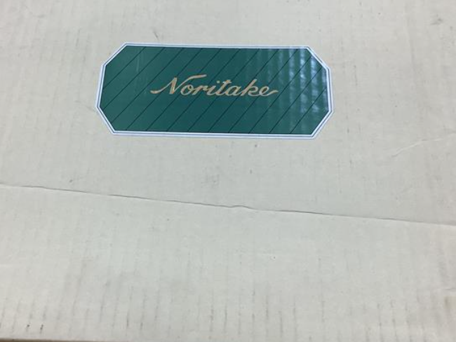 吉田美統 釉裏金彩 香炉 ｜ ブランド品の買取ならエコリング