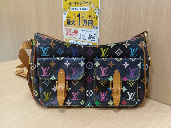 ルイ・ヴィトン マルチカラーの高価買取・査定ならブランド買取のエコ