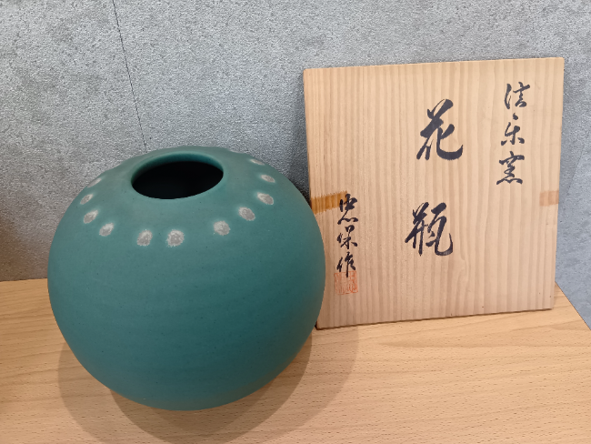 北村 西望 純銀製置物「草原の平和」 ｜ ブランド品の買取ならエコリング