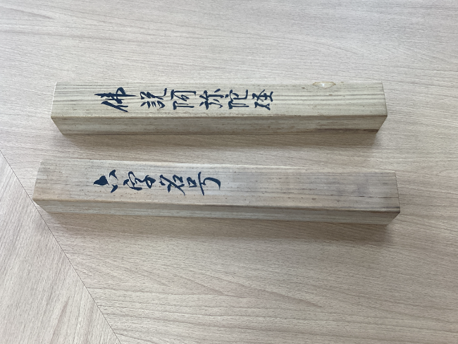 北村 西望 純銀製置物「草原の平和」 ｜ ブランド品の買取ならエコリング